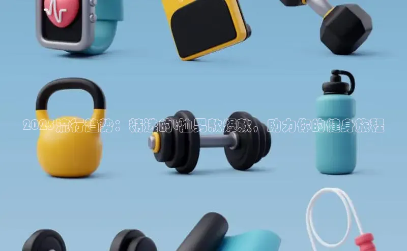 中国·yl23411(永利)集团官网