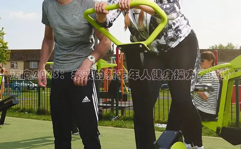 yl23411永利(集团)有限公司官网