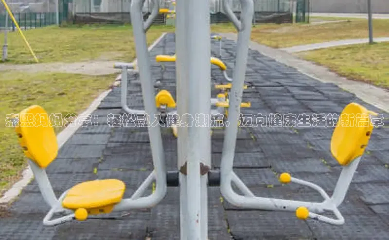 yL23411永利集团官网登录