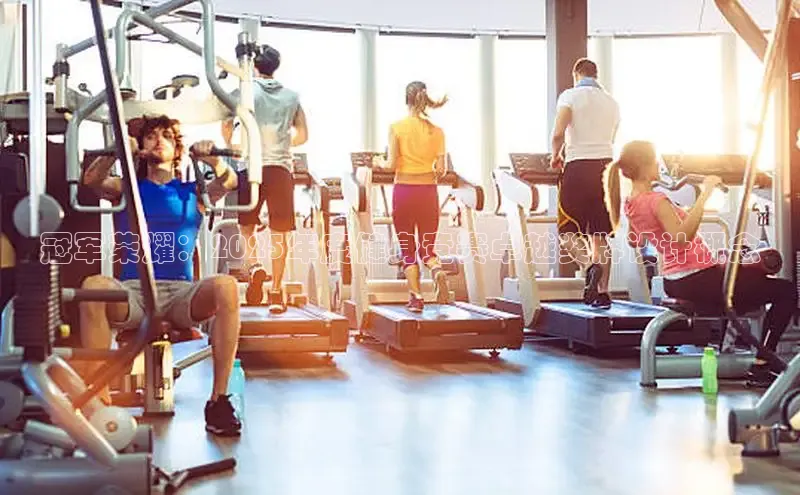 yL23411永利集团官网